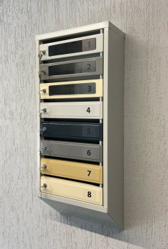 Комплект наклеек на почт. ящики NEW (1-500 кв.)