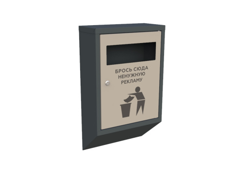 Ящик почтовый РВ-5z "SPAM"