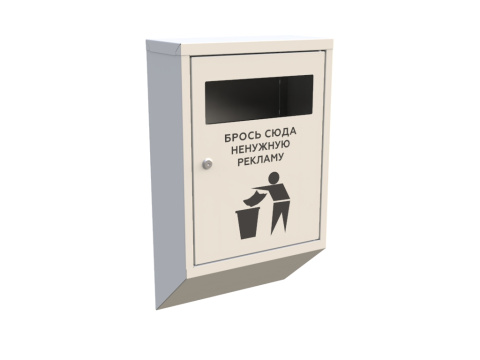 Ящик почтовый ЭК-5z "SPAM"